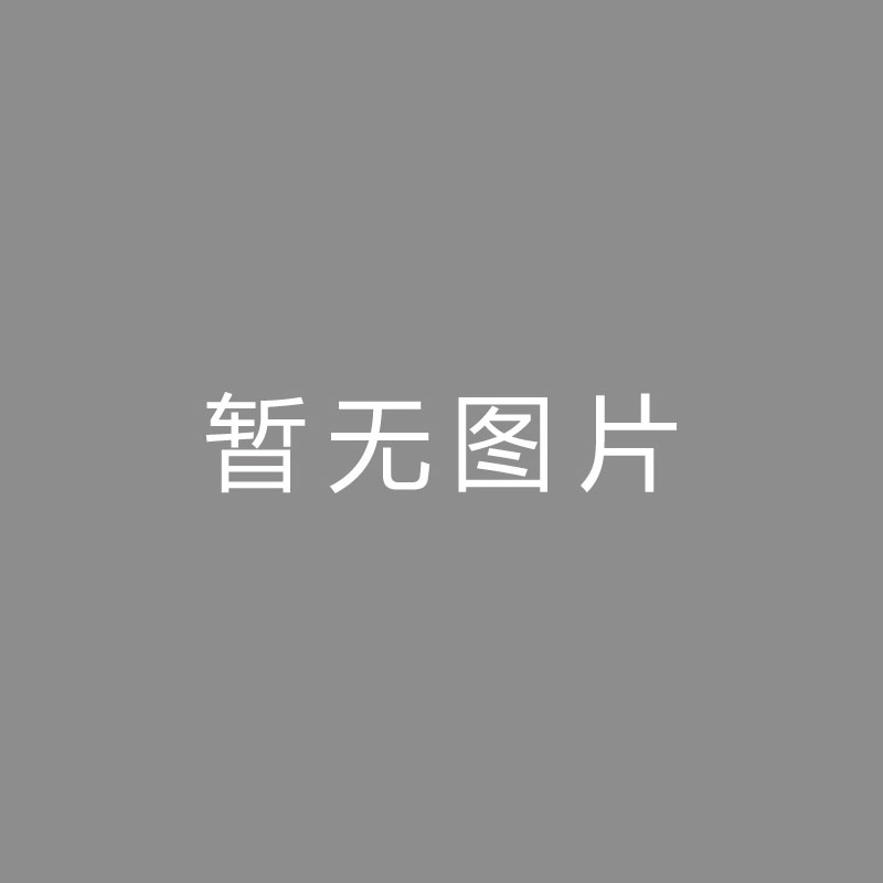 🏆视频编码 (Video Encoding)德媒：为以防拜仁挖角，德足协将在10天内与纳帅开端进行面谈